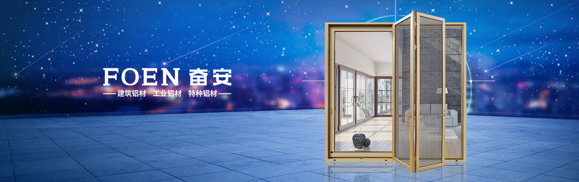 彈性膜片聯(lián)軸器